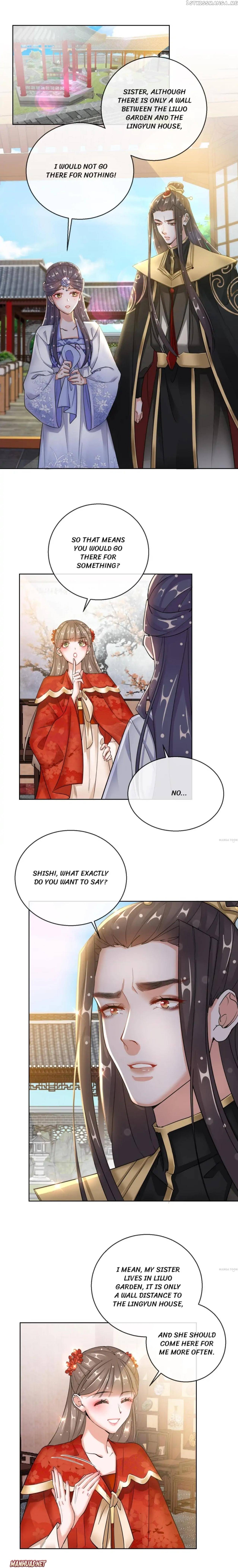 Guide for A Princess-To-Be chapter 23 - page 1