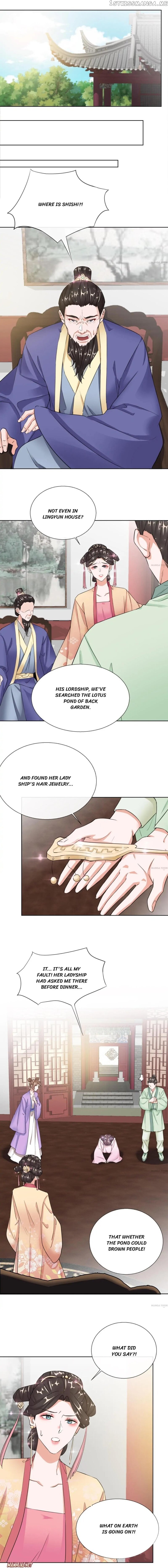 Guide for A Princess-To-Be chapter 17 - page 1