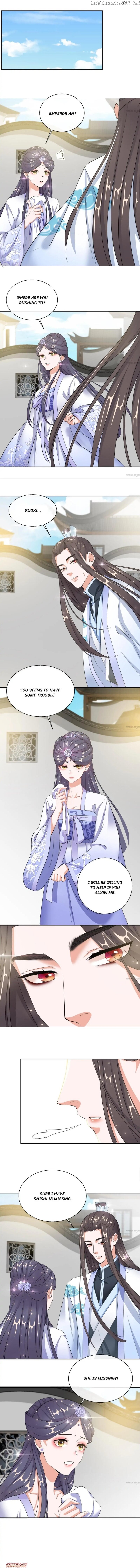 Guide for A Princess-To-Be chapter 17 - page 5