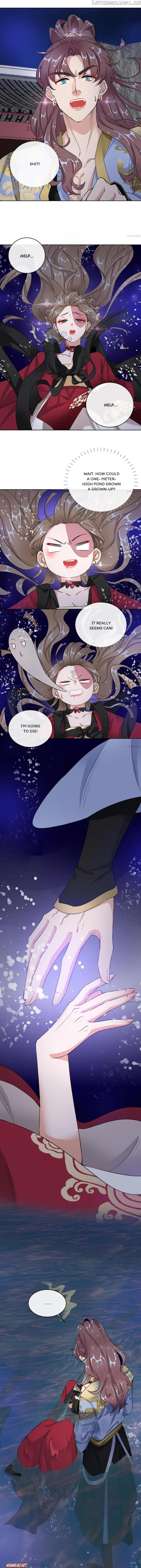 Guide for A Princess-To-Be chapter 16 - page 4