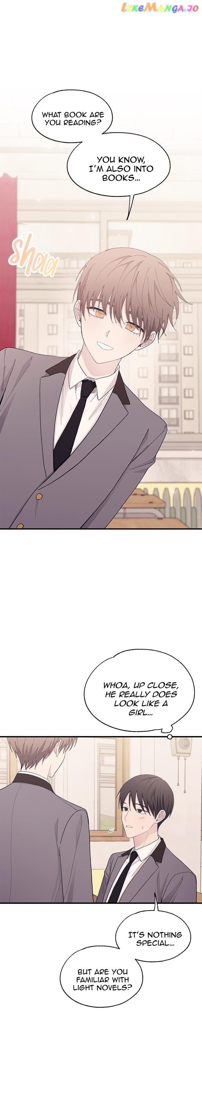 Yeonwoo’s Innocence Chapter 124 - page 12
