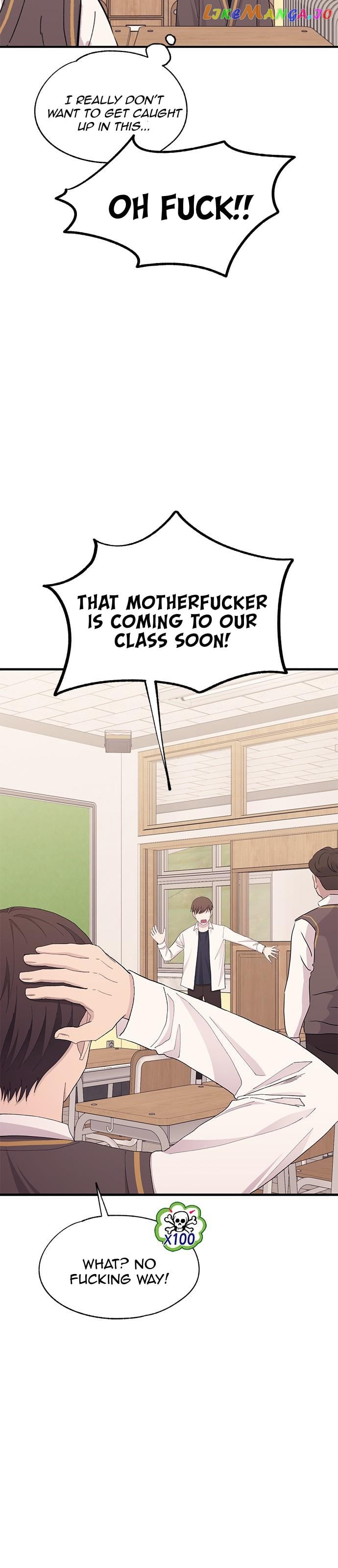 Yeonwoo’s Innocence Chapter 124 - page 19