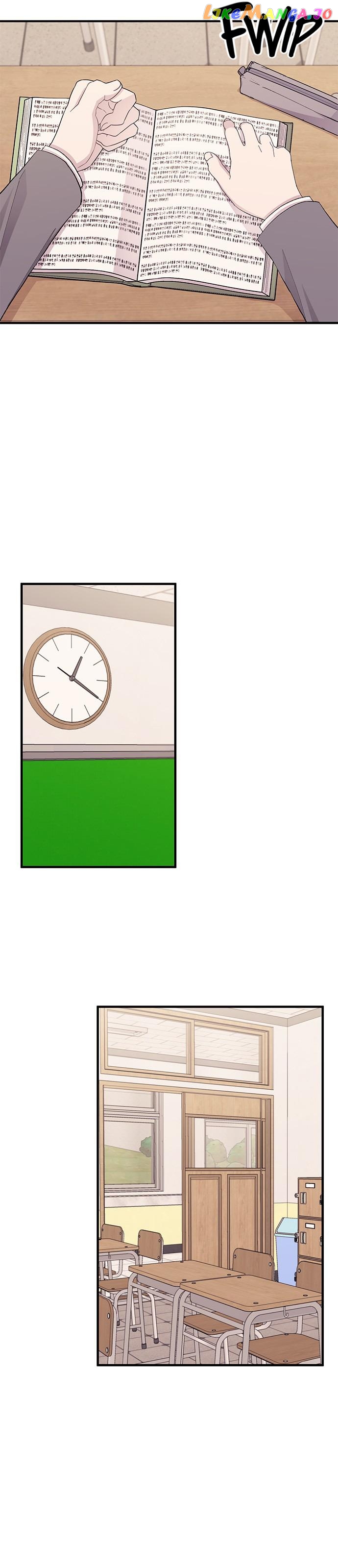 Yeonwoo’s Innocence Chapter 124 - page 2