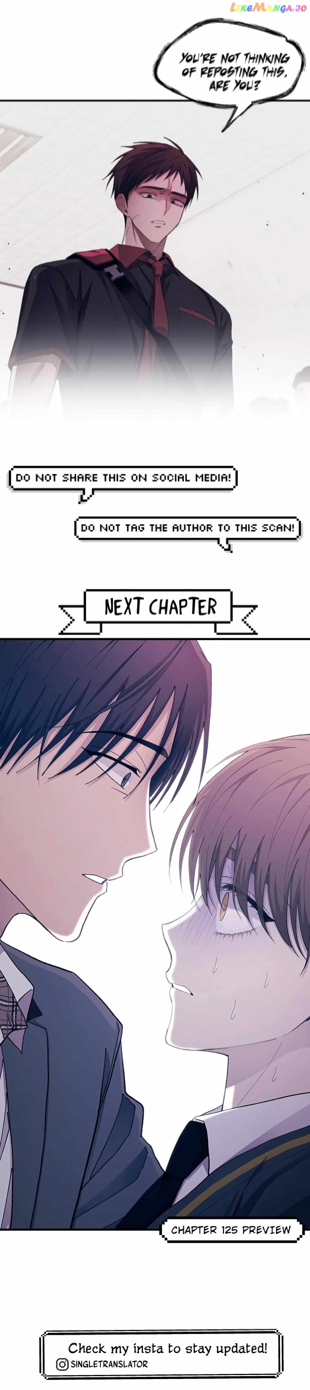 Yeonwoo’s Innocence Chapter 124 - page 28