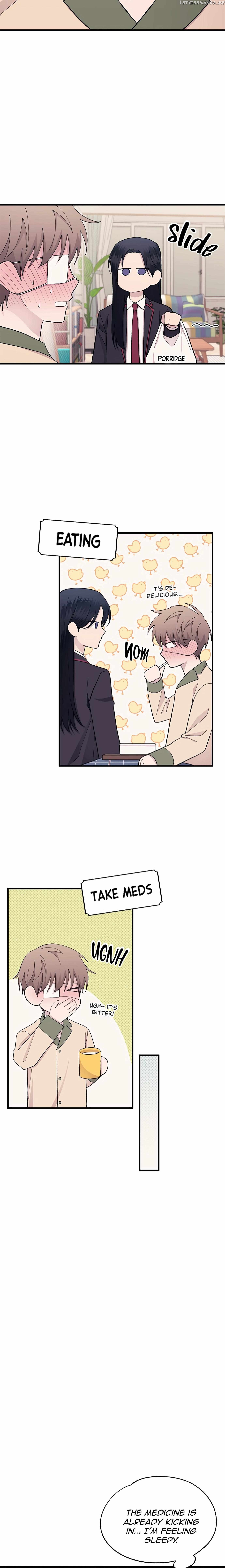 Yeonwoo’s Innocence Chapter 123 - page 16