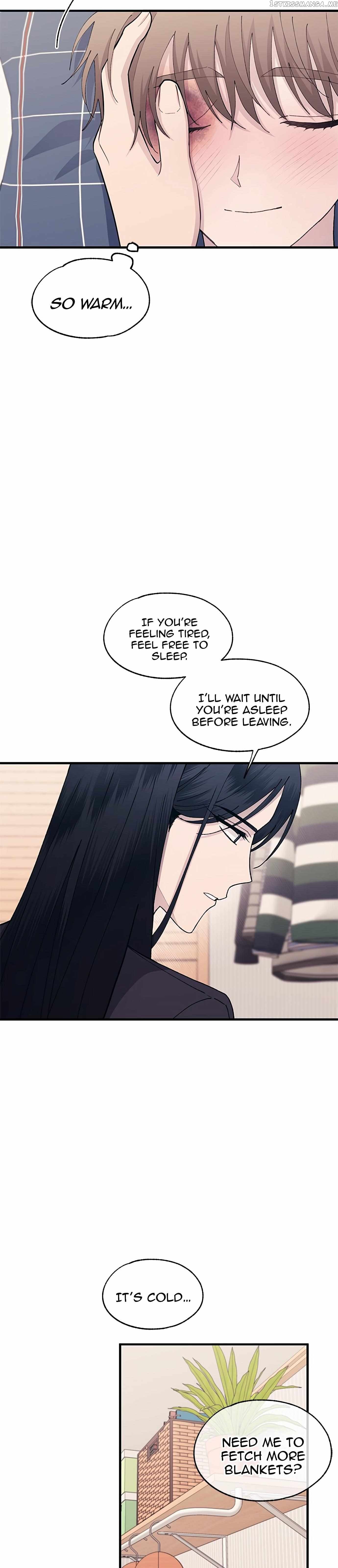 Yeonwoo’s Innocence Chapter 123 - page 19