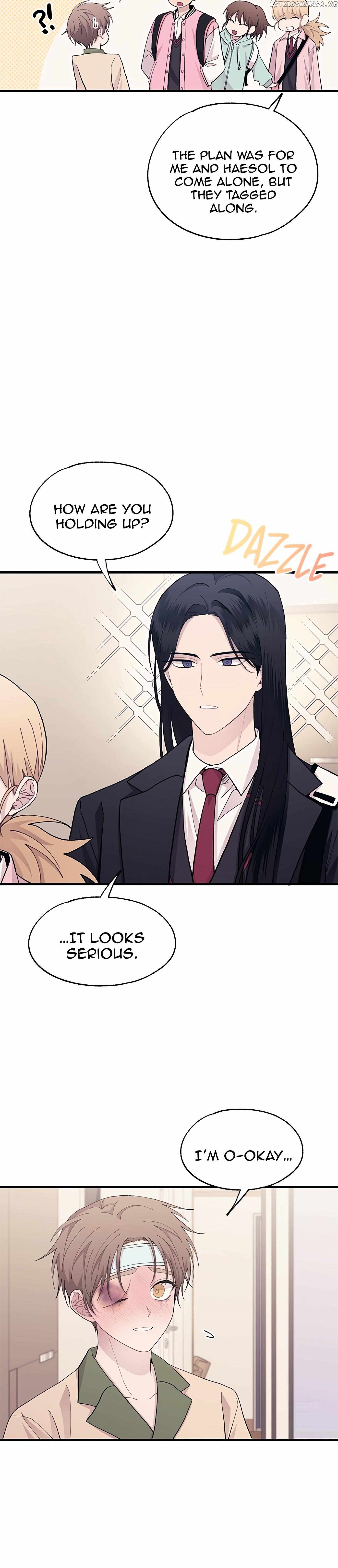 Yeonwoo’s Innocence Chapter 123 - page 2