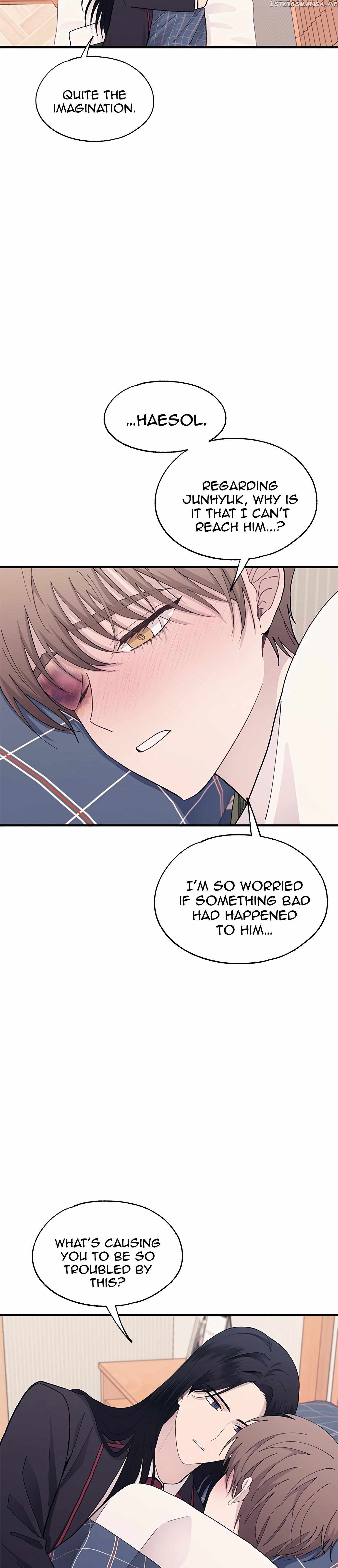 Yeonwoo’s Innocence Chapter 123 - page 22