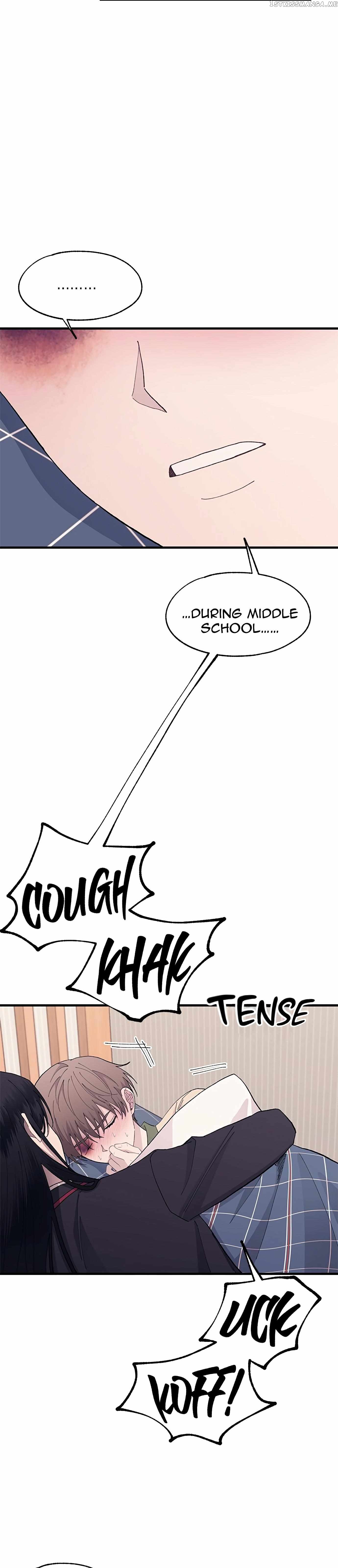 Yeonwoo’s Innocence Chapter 123 - page 24