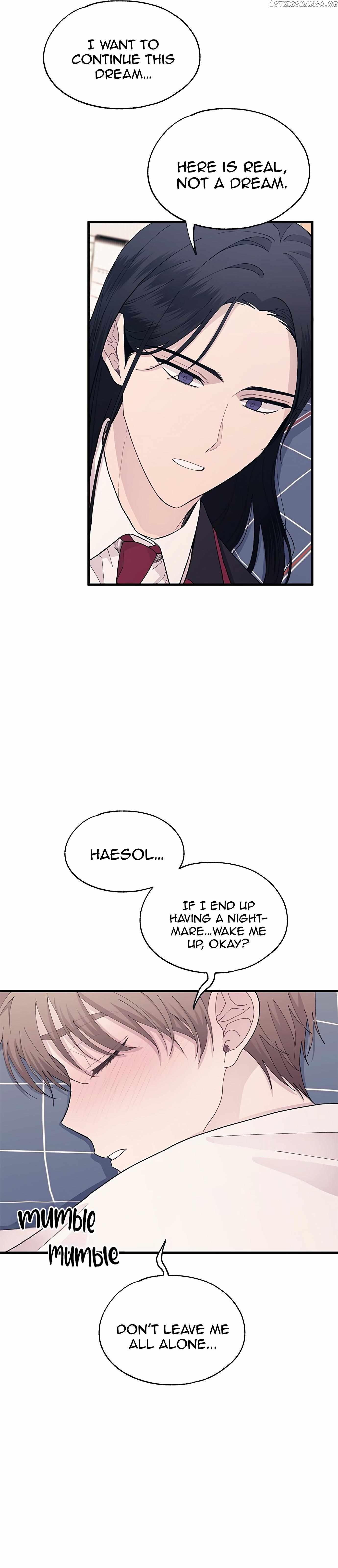 Yeonwoo’s Innocence Chapter 123 - page 27