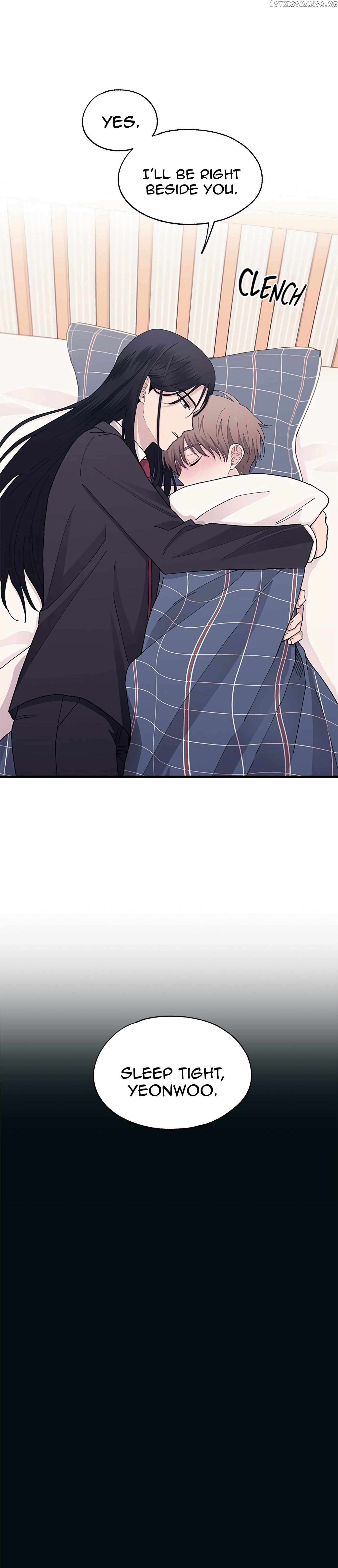 Yeonwoo’s Innocence Chapter 123 - page 28