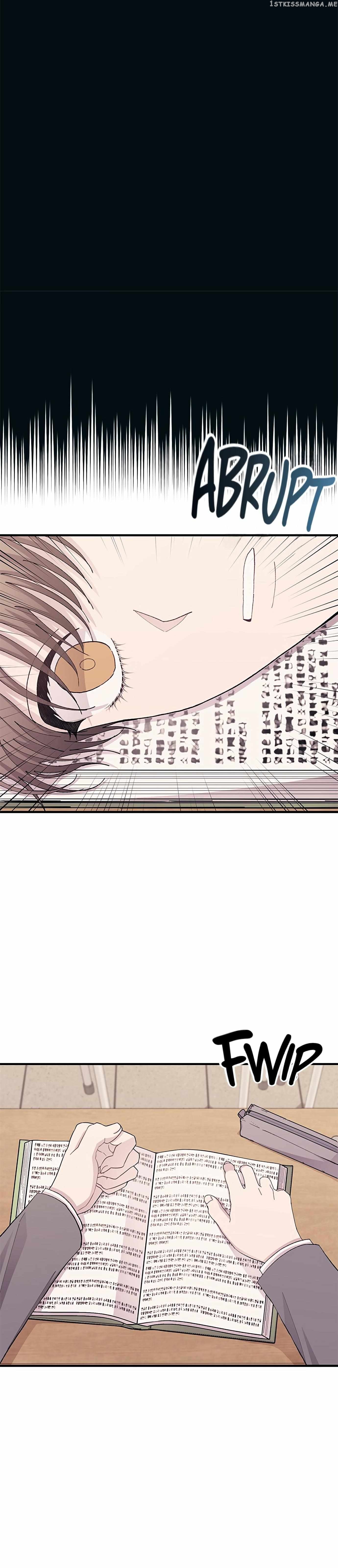 Yeonwoo’s Innocence Chapter 123 - page 29