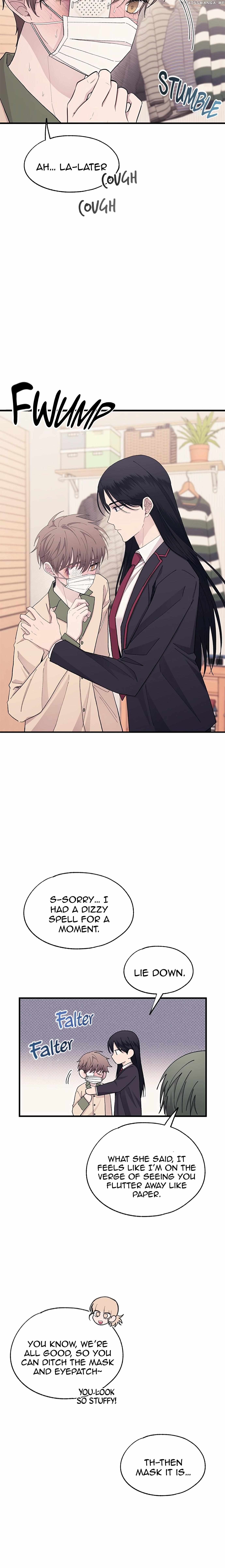 Yeonwoo’s Innocence Chapter 123 - page 6