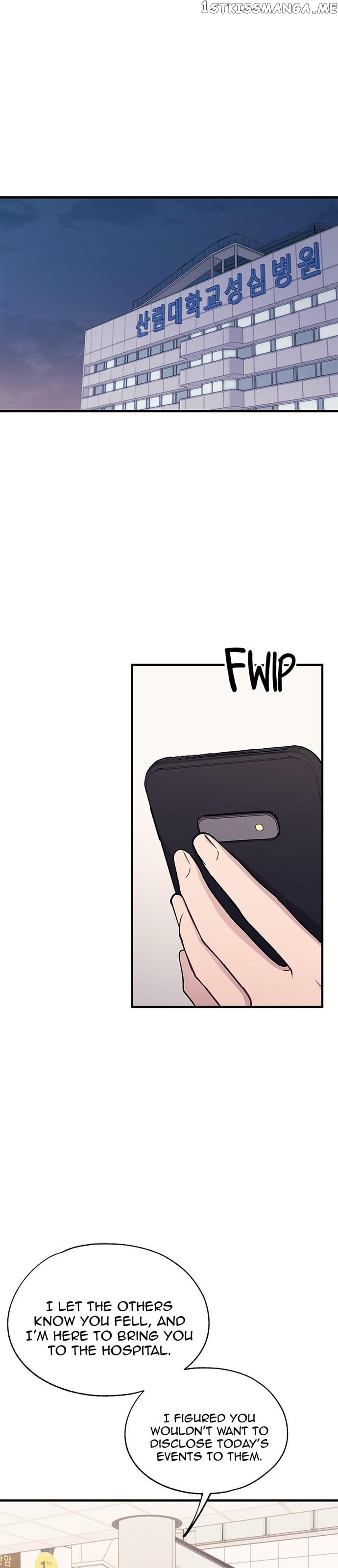 Yeonwoo’s Innocence Chapter 122 - page 1