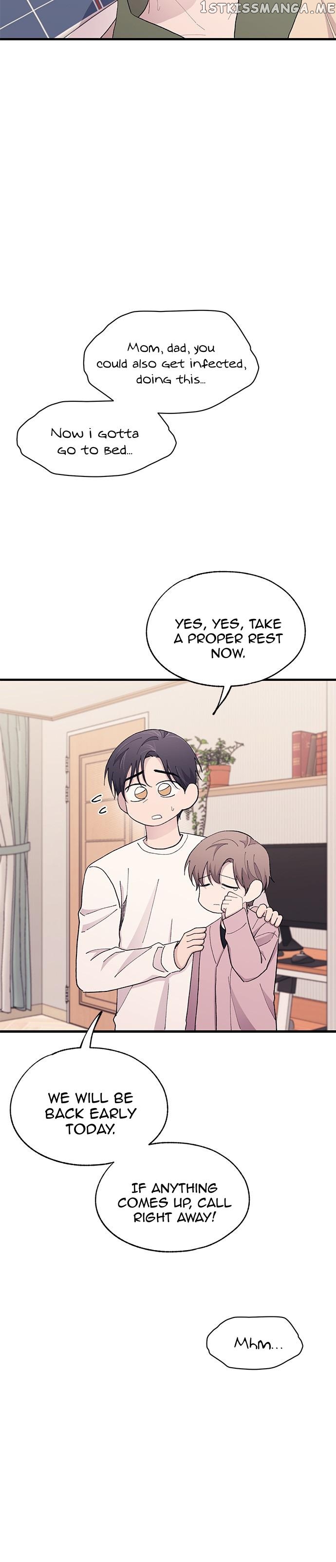 Yeonwoo’s Innocence Chapter 122 - page 16