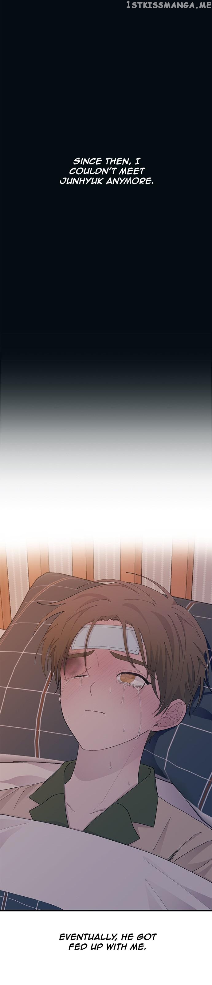 Yeonwoo’s Innocence Chapter 122 - page 27