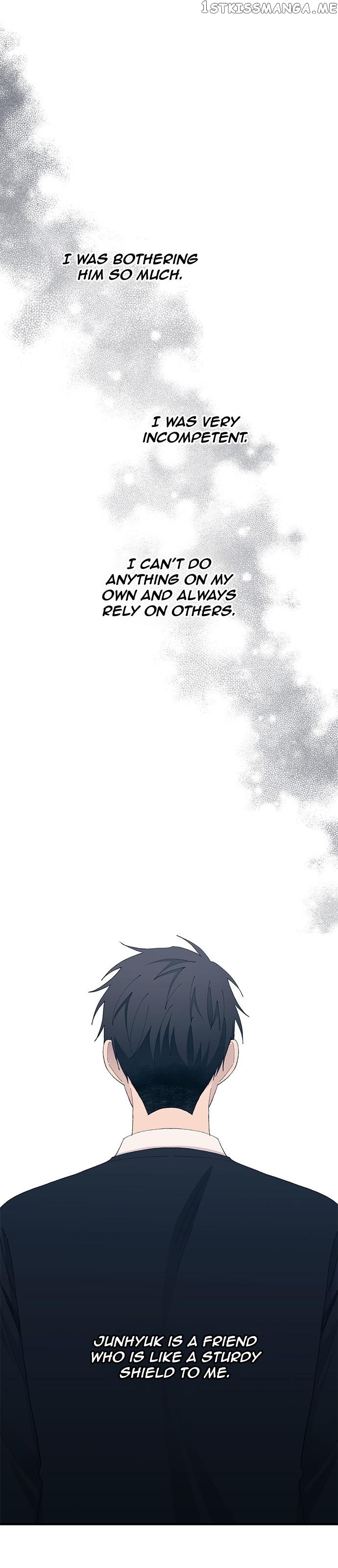 Yeonwoo’s Innocence Chapter 122 - page 28
