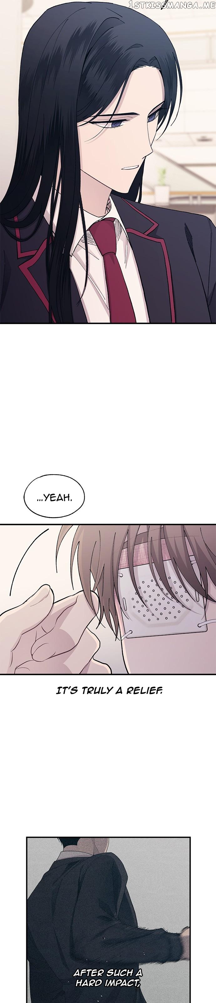 Yeonwoo’s Innocence Chapter 122 - page 5