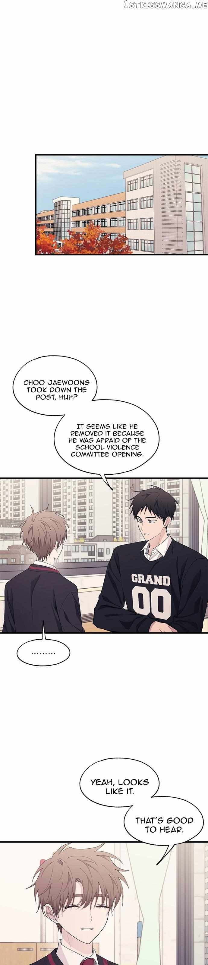 Yeonwoo’s Innocence Chapter 118 - page 1