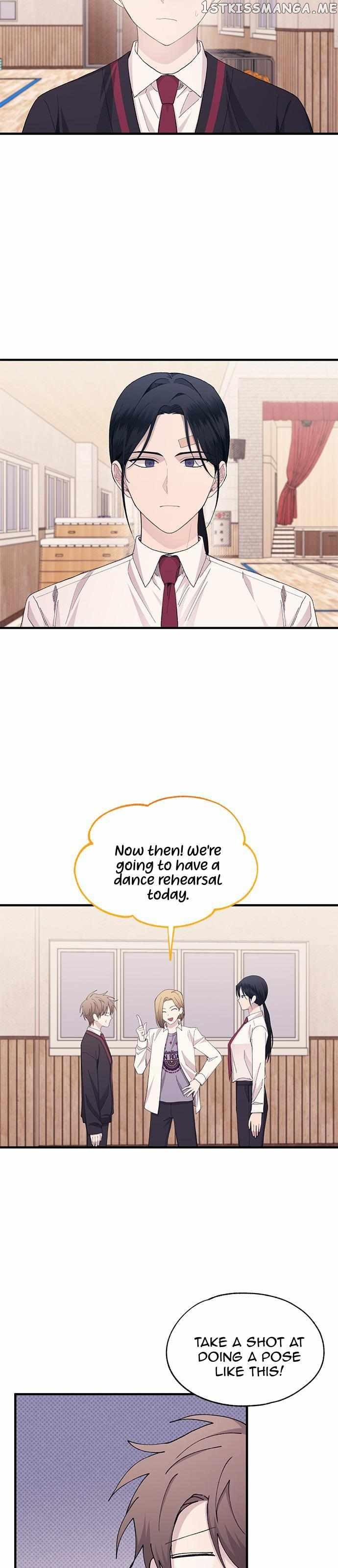 Yeonwoo’s Innocence Chapter 118 - page 10
