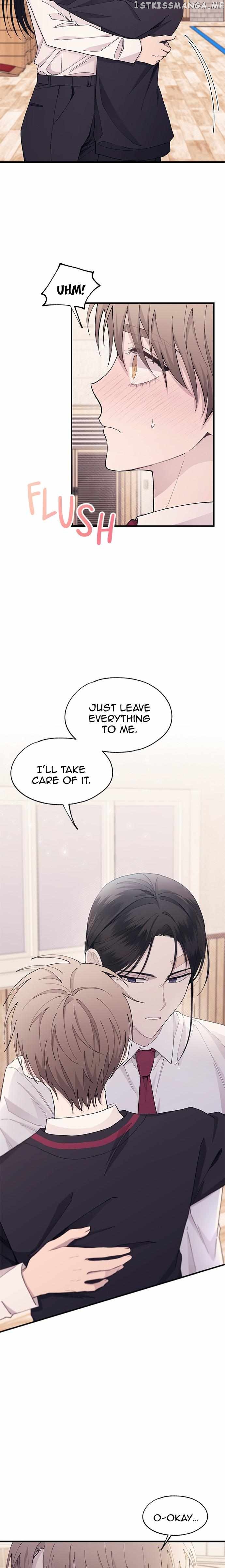Yeonwoo’s Innocence Chapter 118 - page 14