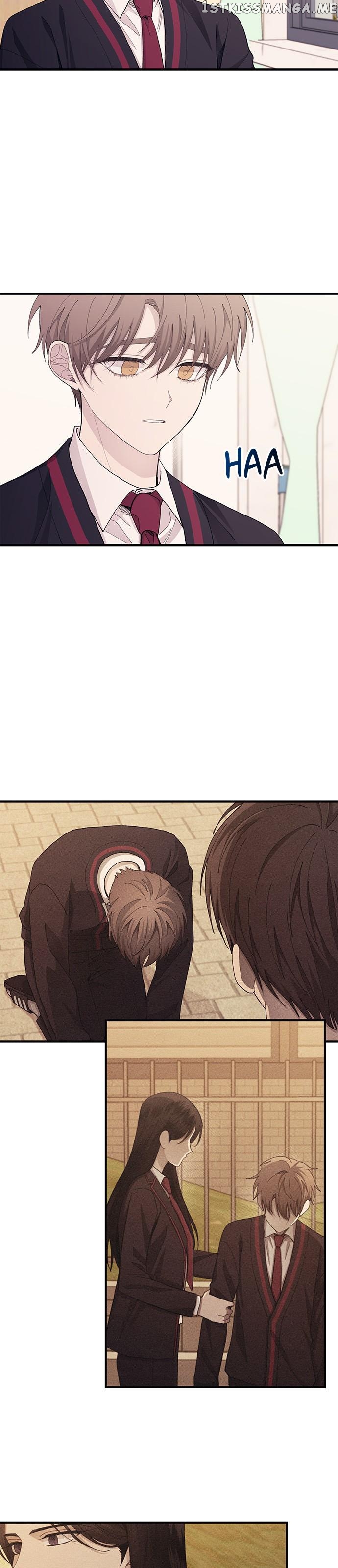 Yeonwoo’s Innocence Chapter 118 - page 2
