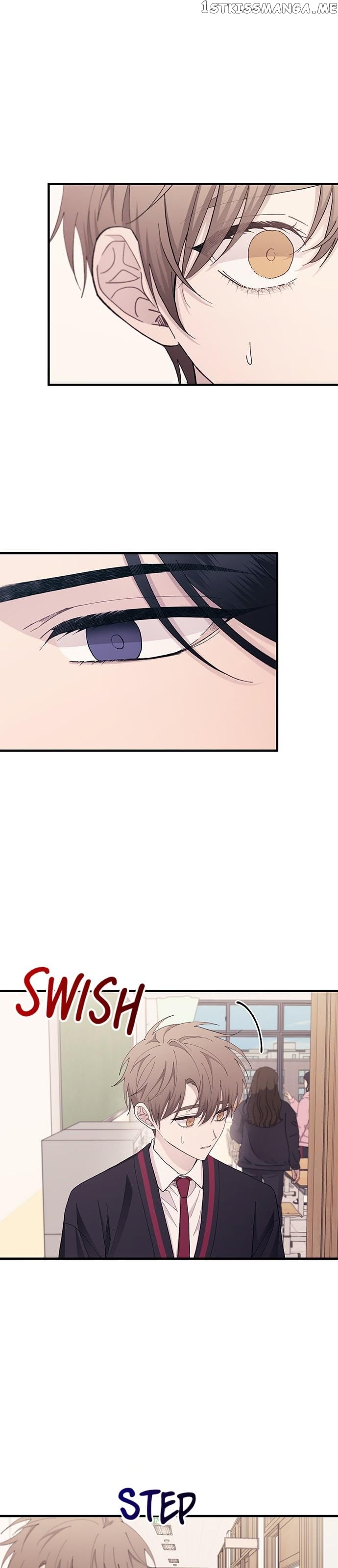 Yeonwoo’s Innocence Chapter 118 - page 8