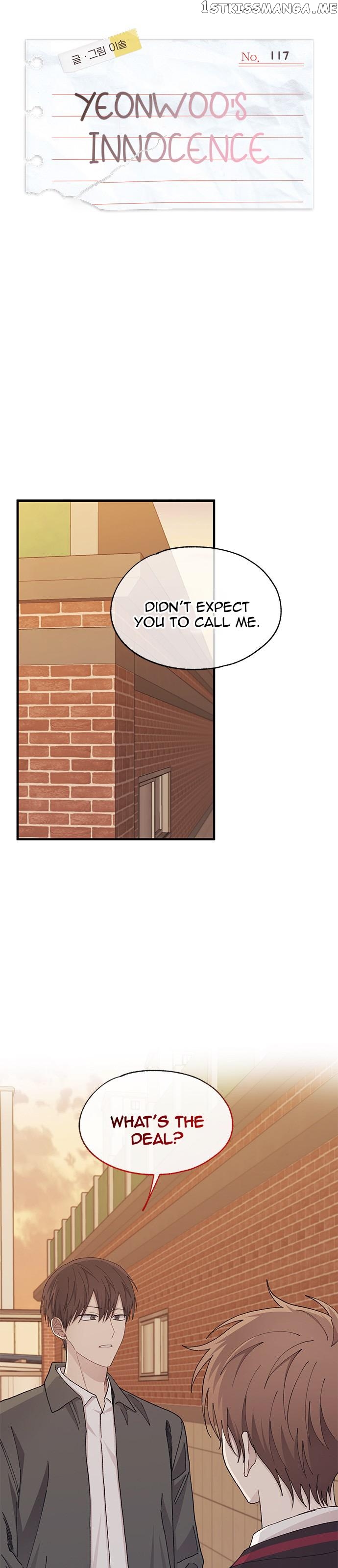 Yeonwoo’s Innocence Chapter 117 - page 11