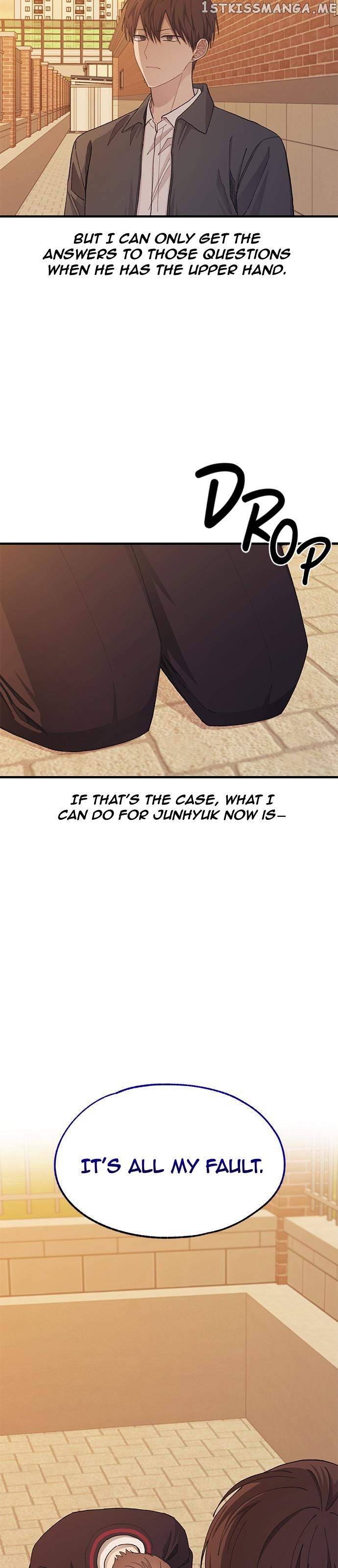 Yeonwoo’s Innocence Chapter 117 - page 13