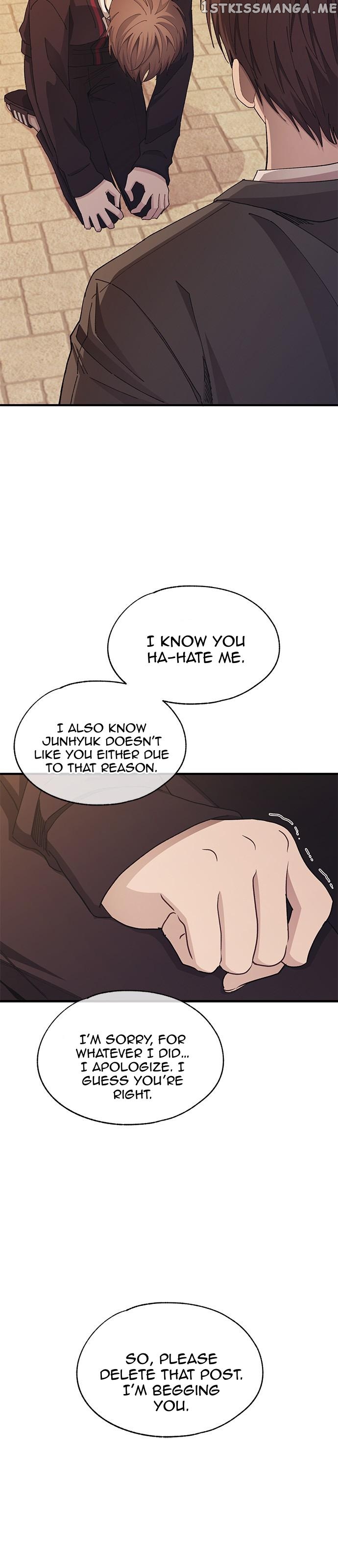 Yeonwoo’s Innocence Chapter 117 - page 14
