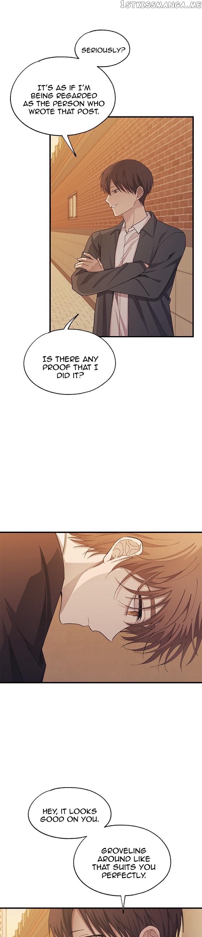 Yeonwoo’s Innocence Chapter 117 - page 15