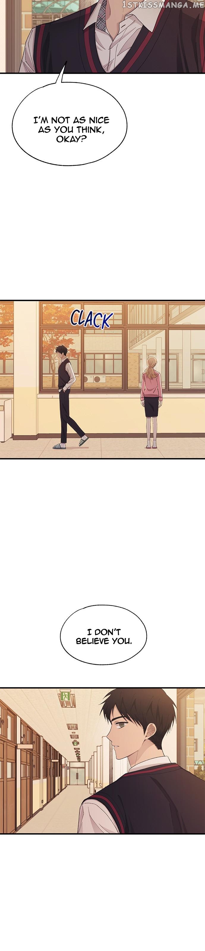 Yeonwoo’s Innocence Chapter 117 - page 2