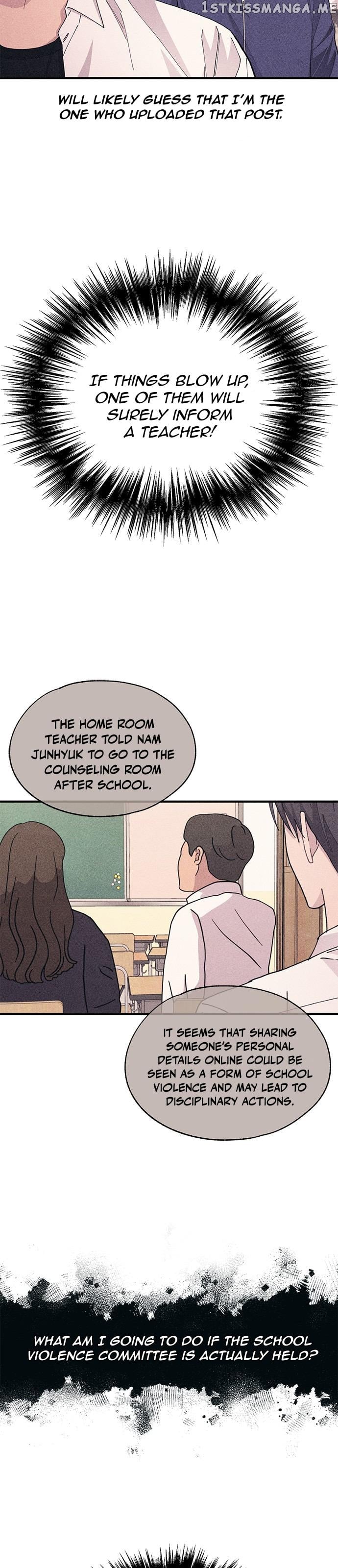 Yeonwoo’s Innocence Chapter 117 - page 22