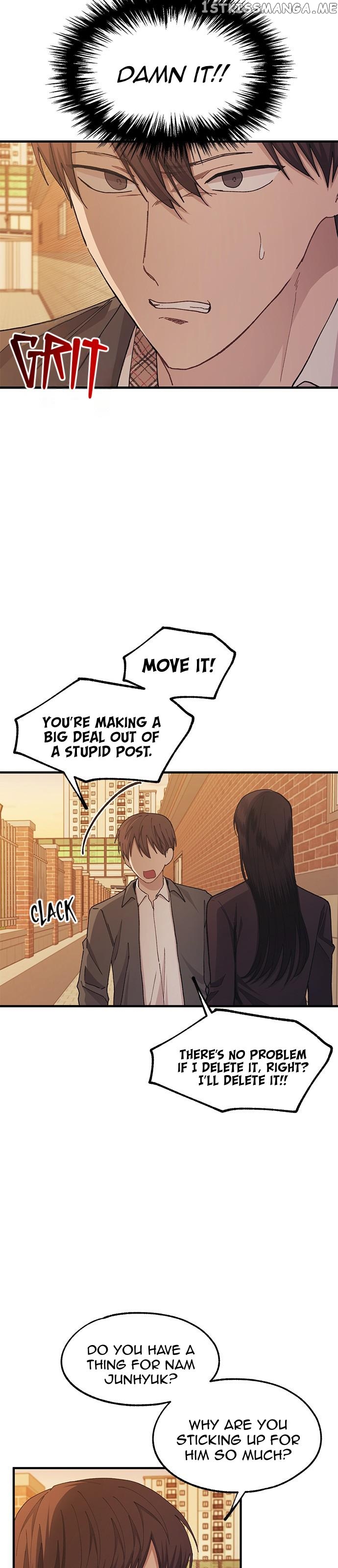 Yeonwoo’s Innocence Chapter 117 - page 23
