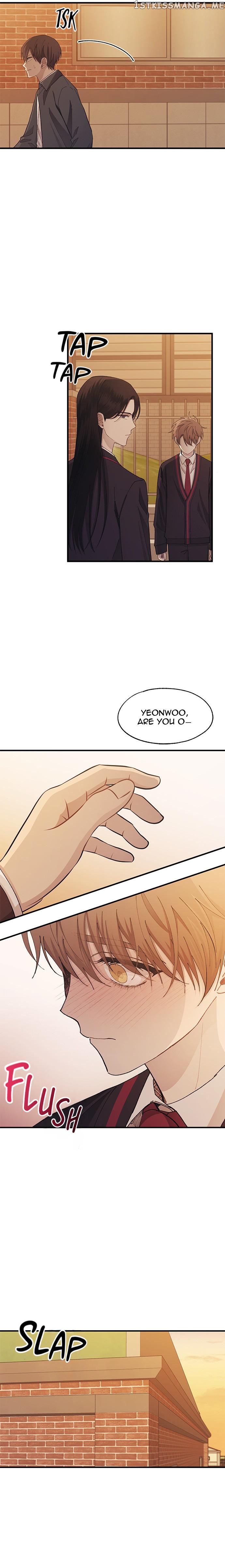 Yeonwoo’s Innocence Chapter 117 - page 26