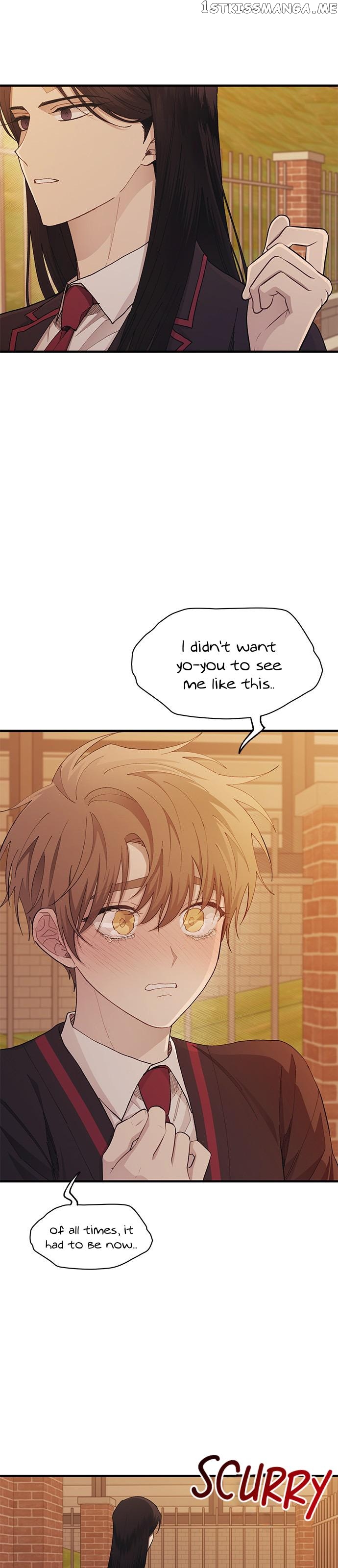 Yeonwoo’s Innocence Chapter 117 - page 27