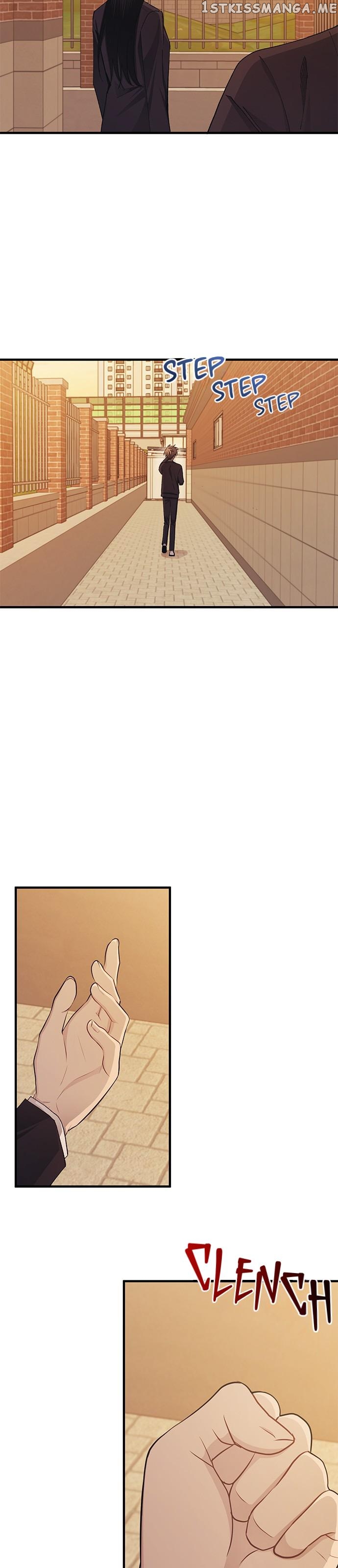 Yeonwoo’s Innocence Chapter 117 - page 28