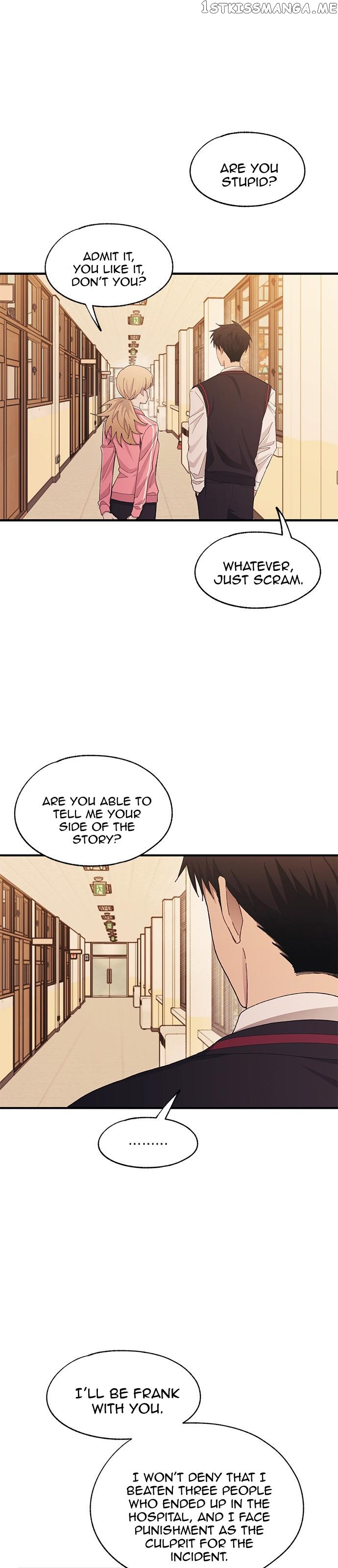 Yeonwoo’s Innocence Chapter 117 - page 5