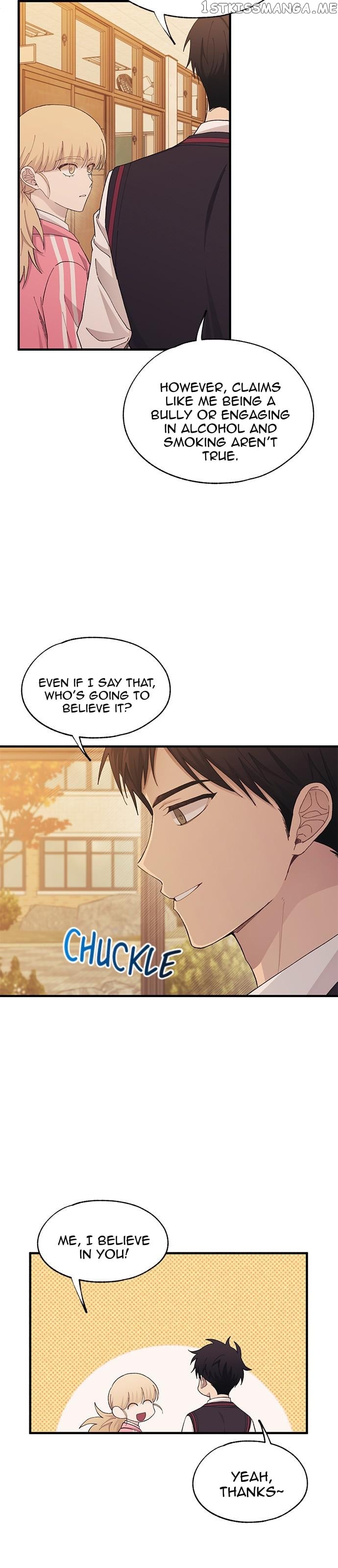 Yeonwoo’s Innocence Chapter 117 - page 6