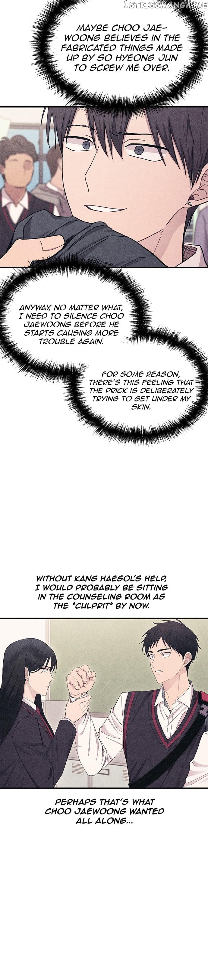 Yeonwoo’s Innocence Chapter 117 - page 8