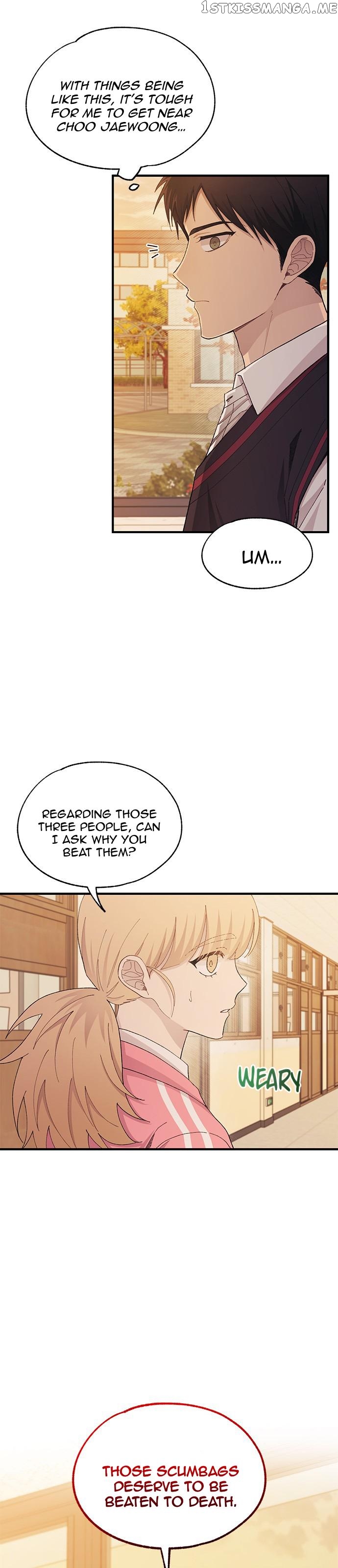 Yeonwoo’s Innocence Chapter 117 - page 9