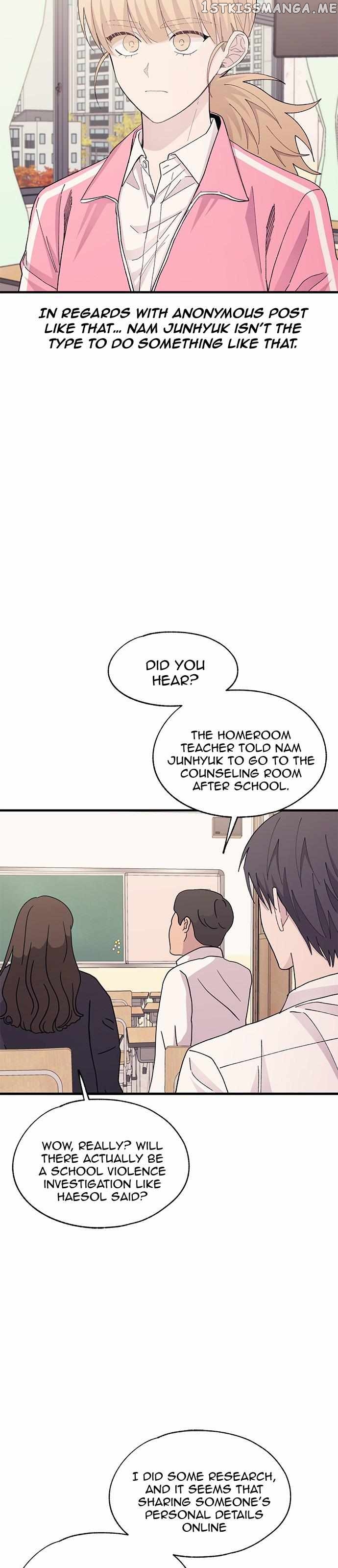 Yeonwoo’s Innocence Chapter 116 - page 12