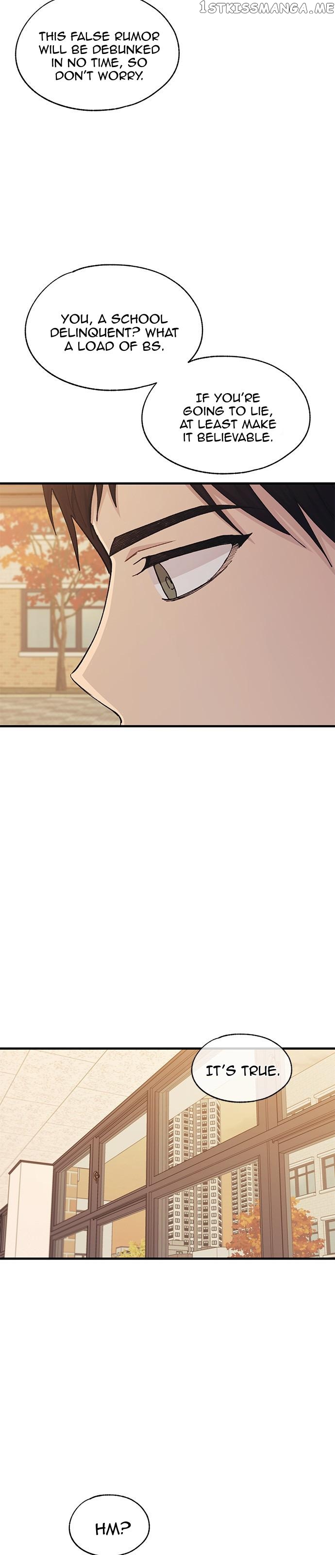 Yeonwoo’s Innocence Chapter 116 - page 17