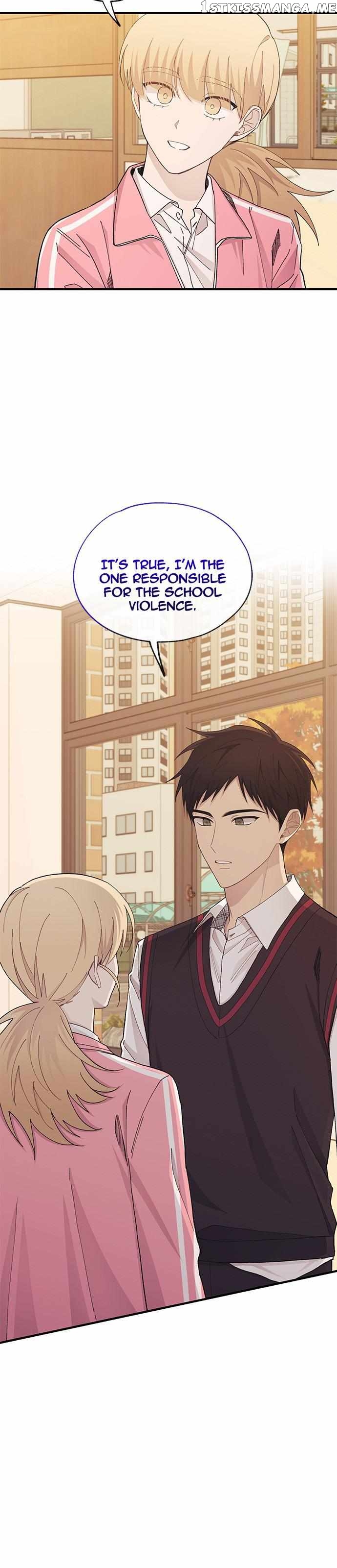 Yeonwoo’s Innocence Chapter 116 - page 18