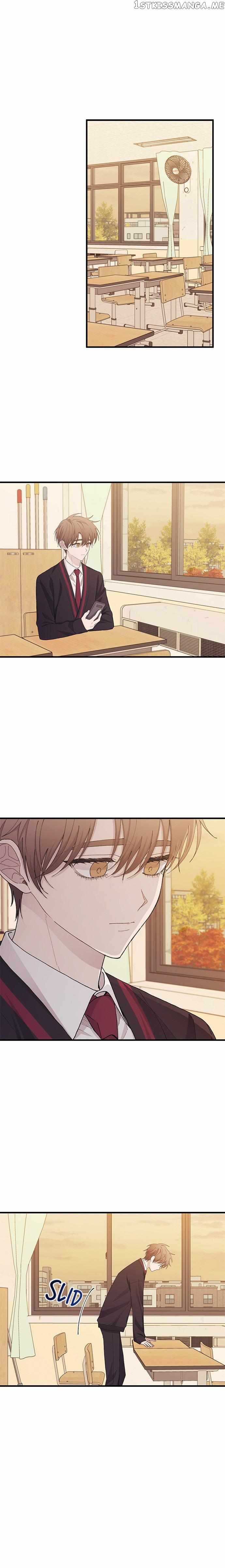 Yeonwoo’s Innocence Chapter 116 - page 19