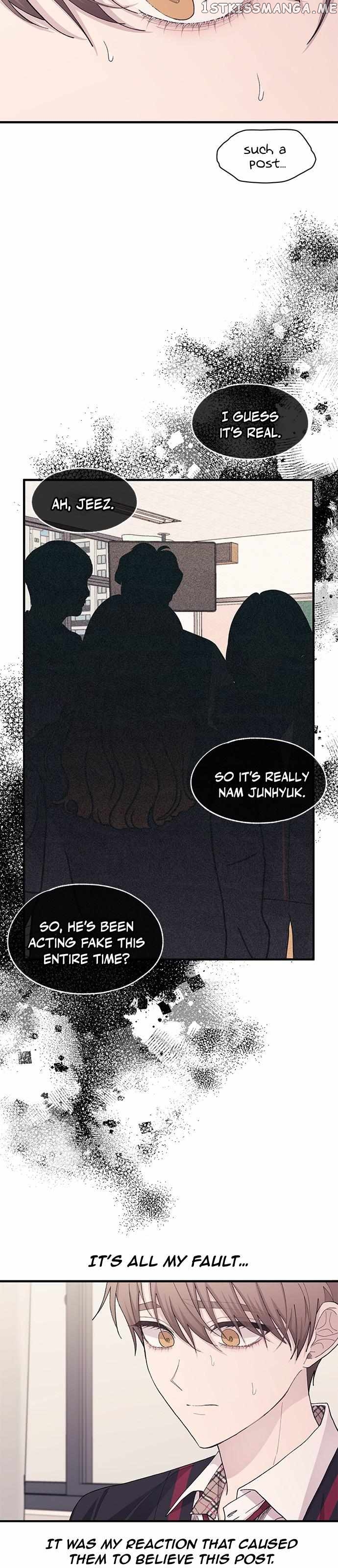 Yeonwoo’s Innocence Chapter 116 - page 2