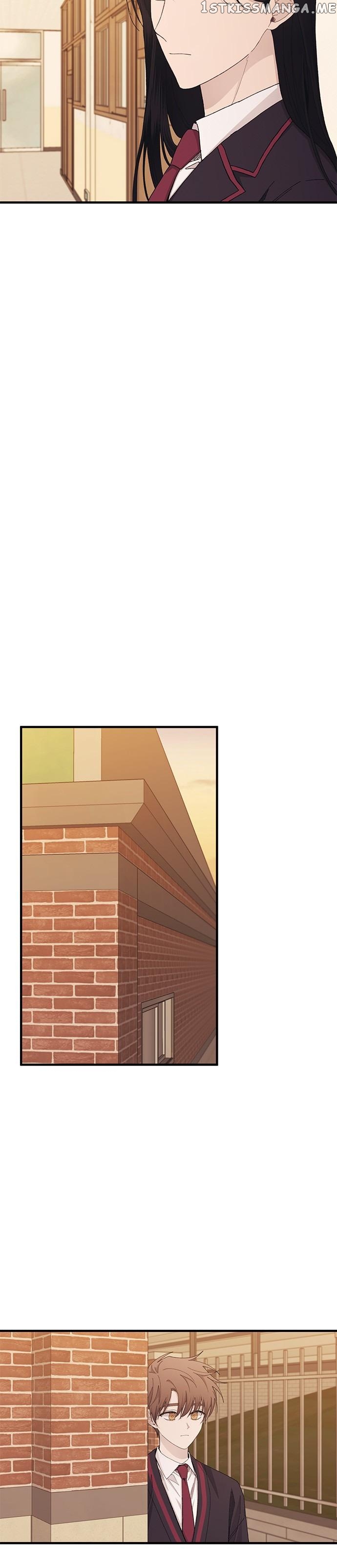 Yeonwoo’s Innocence Chapter 116 - page 22
