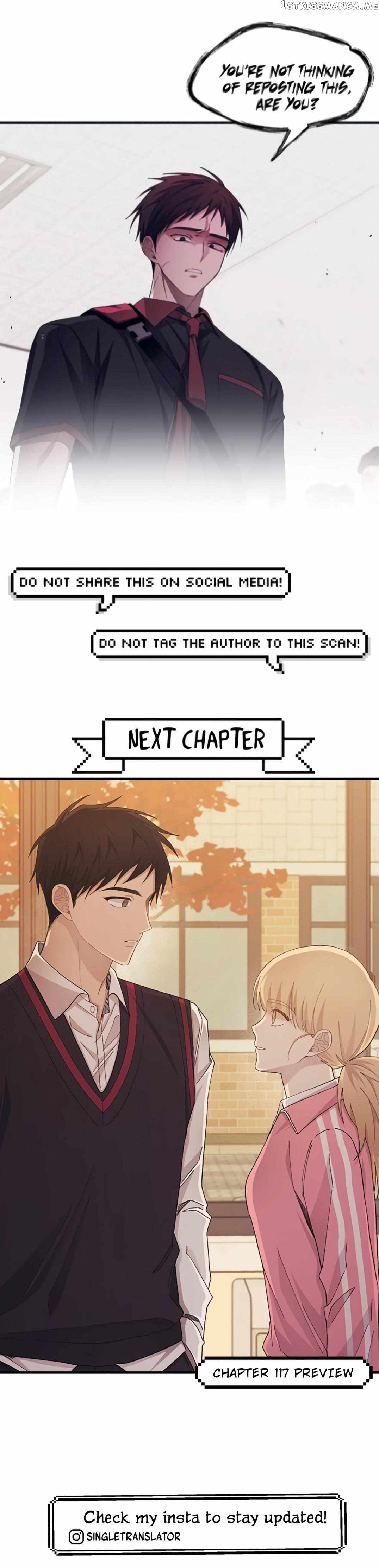 Yeonwoo’s Innocence Chapter 116 - page 24