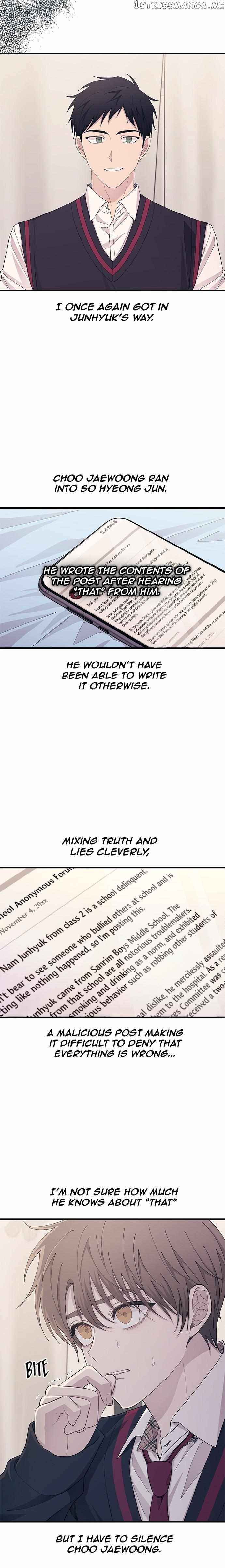 Yeonwoo’s Innocence Chapter 116 - page 6