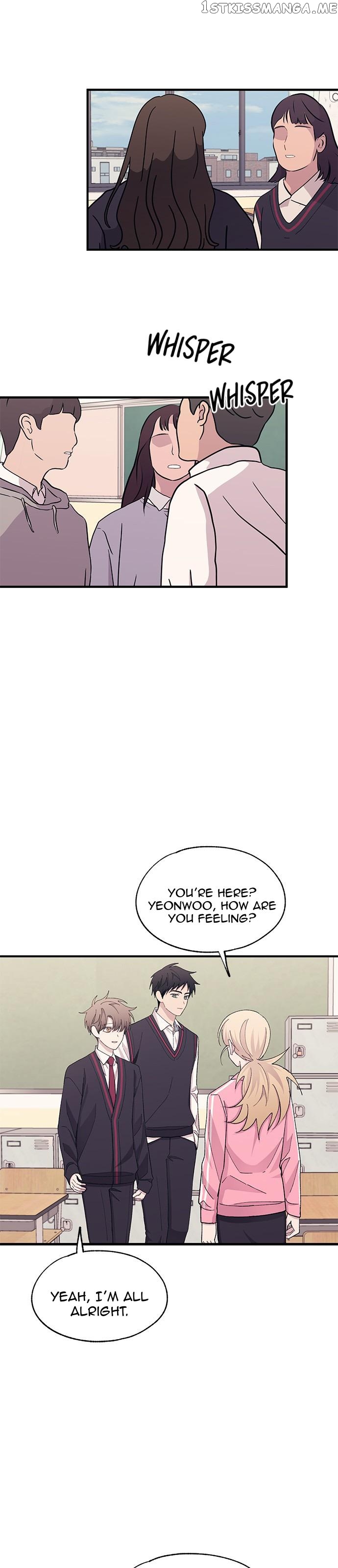 Yeonwoo’s Innocence Chapter 116 - page 9